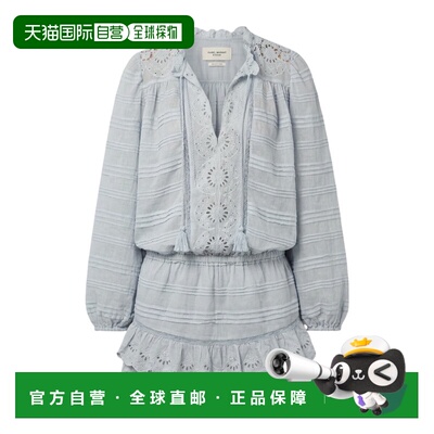 香港直邮ISABEL MARANT 女士休闲套装 RO0952FAD1J05E30LU SS2026