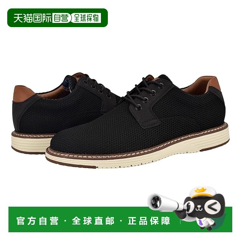 1h可退 香港直邮Tommy Hilfiger 汤米 希尔费格 男士 Hiser 运动,运动鞋new,其它运动鞋,淘宝优惠券,粉丝福利购,淘宝优惠卷