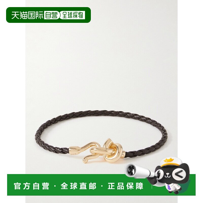 1h可退 美国直邮BottegaVeneta葆蝶家女士手链配饰手绳