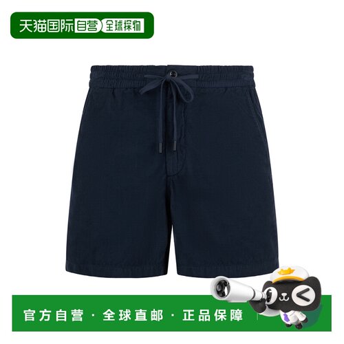 欧洲直邮SLOWEAR 男士短裤 10S21860620841 SS2026 蓝色 Velvet c