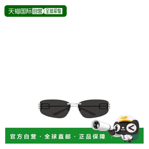 香港直邮Balenciaga 徽标太阳镜 BB0484S巴黎世家 【付后1h可退】