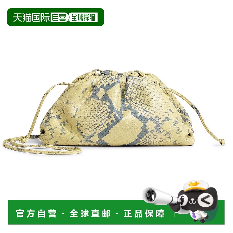 欧洲直邮BV葆蝶家 25秋冬  585852/V1OR0/9433 BOTVQ8D3GEE 女士