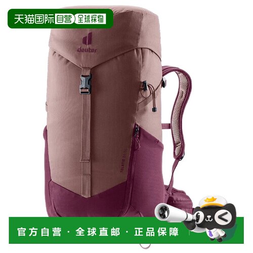 欧洲直邮DEUTER 户外背包 3450027ROSSO CO 红色 ZA支付后1h可退
