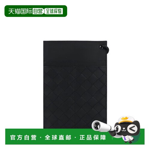 1h可退 香港直邮Bottega Veneta 葆蝶家 男士 Intreccio 挂绳钱包