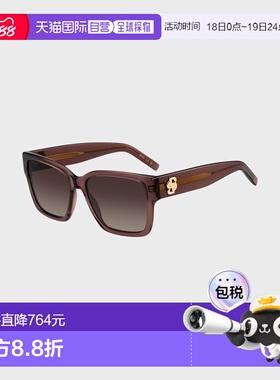 自营欧洲直邮Hugo Boss 女士淡紫色醋酸纤维双B字母组合太阳镜