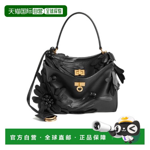 Balenciaga Rodeo 迷你手提包单肩包 8437082ACLH 【付后1h可退】