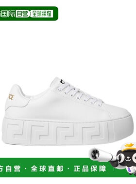 1h可退 香港直邮Versace LA GRECA 厚底运动鞋 10223461A09608