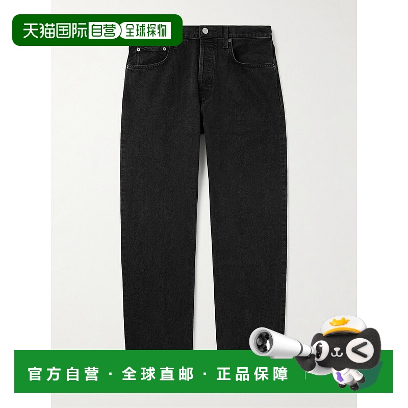 1h可退 香港直邮AGOLDE 男士 Magnus 直筒有机牛仔裤 A7031683KEM