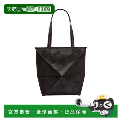 香港直邮Loewe Puzzle Fold 徽标手提包 A779G50X15