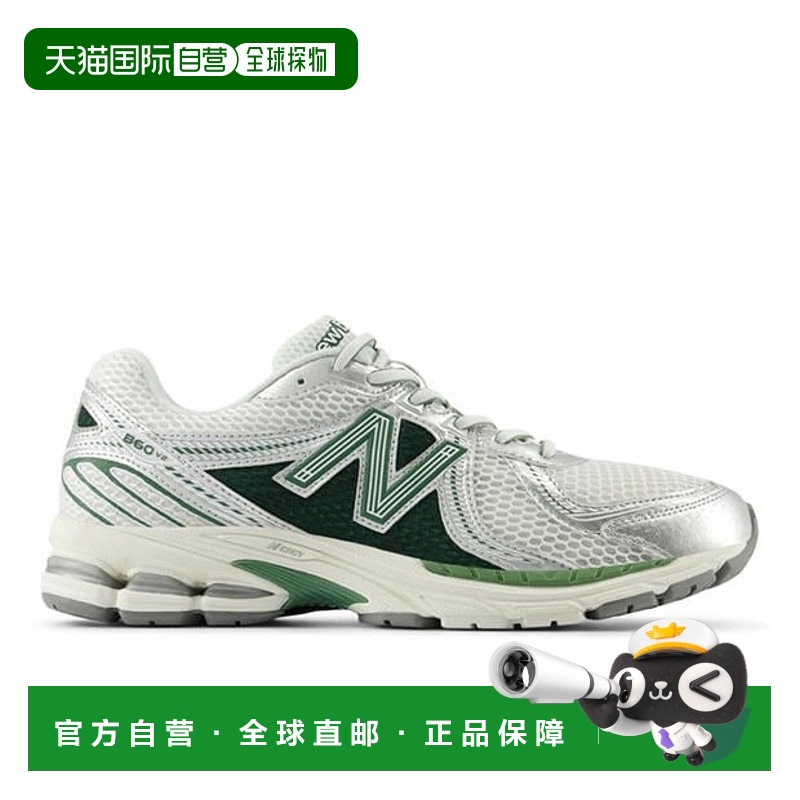 1h可退 香港直邮New Balance  女士 860v2 训练鞋正品休闲百搭时