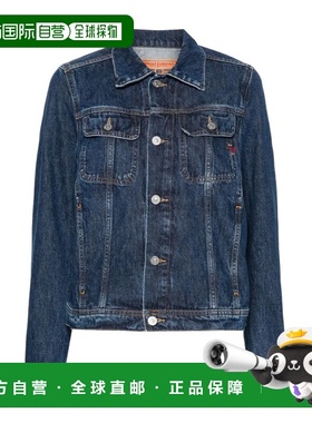 1h可退 香港直邮Diesel 25SS 长袖牛仔外套 Women