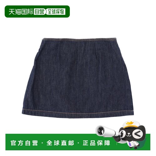 1h可退 香港直邮Marni 牛仔迷你裙 M01754KM00W