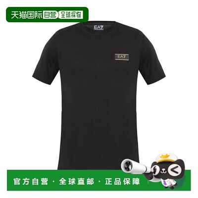 1h可退 香港直邮EA7 男士T恤 7M001331AF13739UC001BLACK SS2026