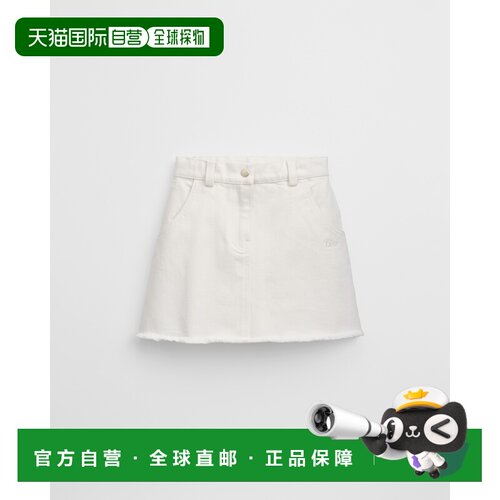 欧洲直邮Dior迪奥 女孩象牙色棉质短半身裙