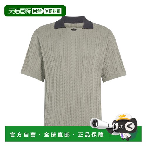 香港直邮ADIDAS ORIGINALS 男士运动服 KR6490 AW20支付后1h可退