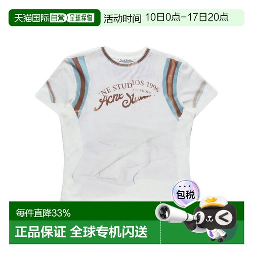 1h可退 香港直邮Acne Studios 短袖T恤 AL0520条纹