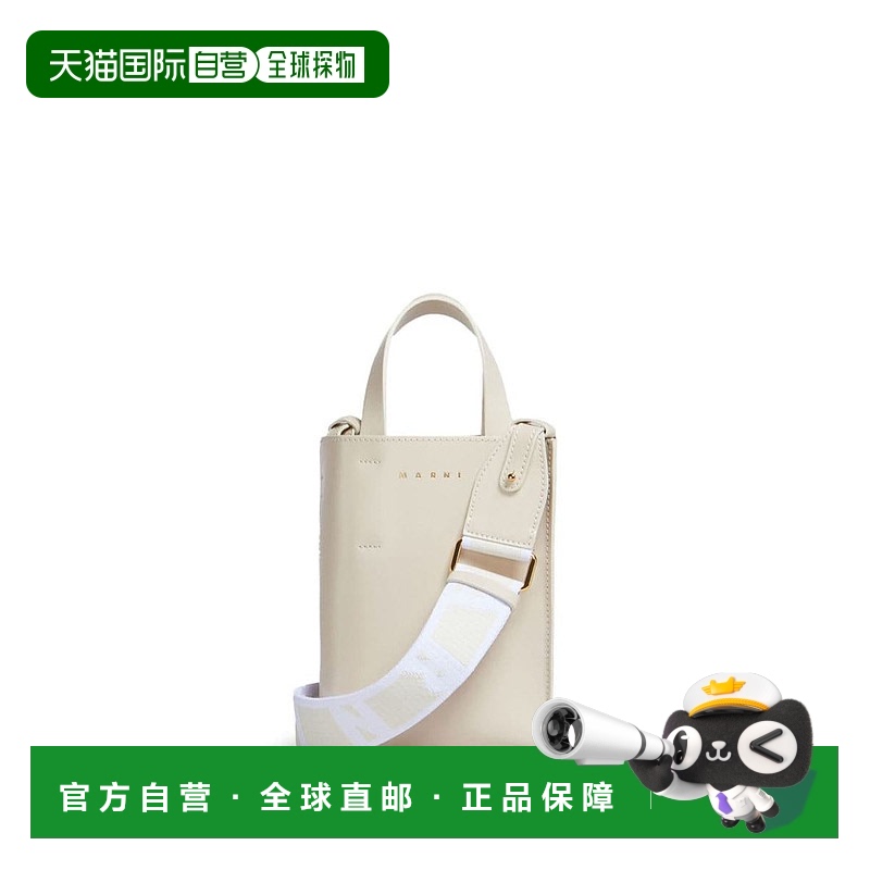 1h可退 欧洲直邮MARNI 女士手提包 SHMP0050U0LV63900W23