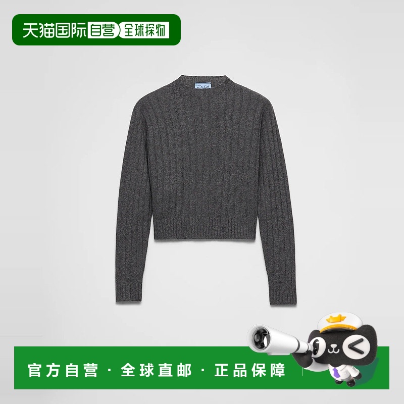 1h可退 欧洲直邮PRADA 普拉达 25秋冬 P24H2O_15R1_F0480_S_OOO