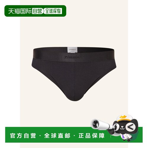 香港直邮ZIMMERLI 男士内裤 100148181113000 CO 黑色 Briefs PUR
