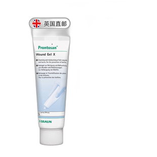 欧洲直邮英国药房贝朗Prontosan普朗特伤口凝胶愈合烧烫伤褥疮