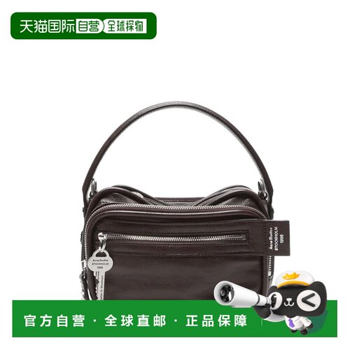 1h可退 香港直邮Acne Studios 艾克妮 男士 棕色 Camero Kit 单肩