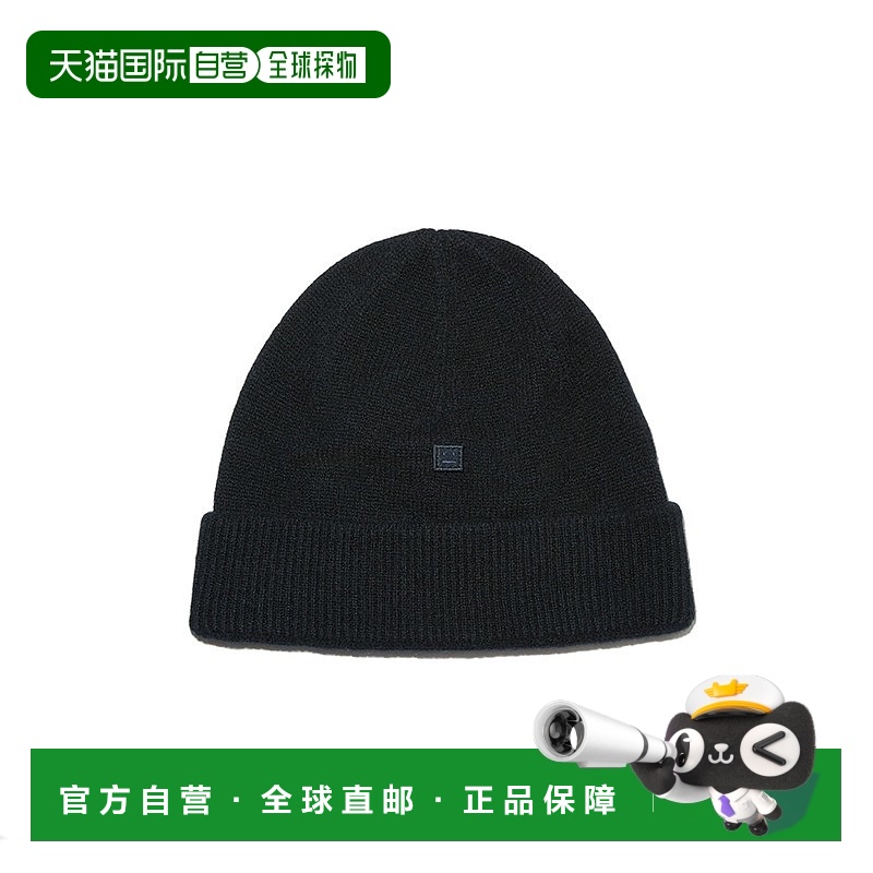 欧洲直邮ACNE STUDIO 男女同款黑色微型表情饰片羊毛无檐便帽