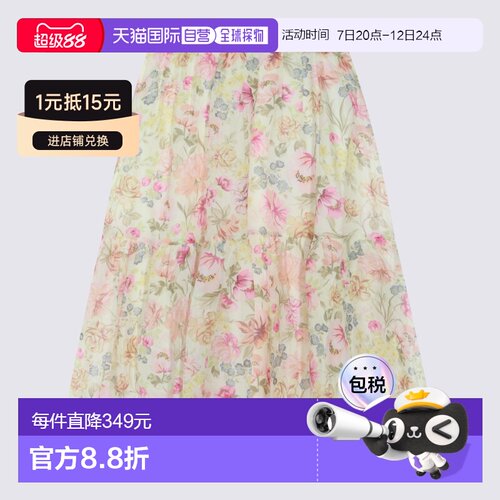香港直邮Chloe蔻依女童中长裙 【付后1h可退】