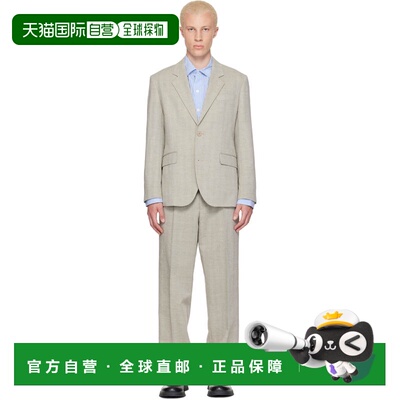 香港直邮Hugo 雨果 男士 绿色 Two-Piece Modern-Fit Herringbone