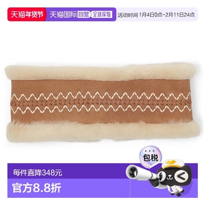 1h可退 香港直邮Ugg 女士 Atherson Hb 刺绣帽子 brown棕色 舒适