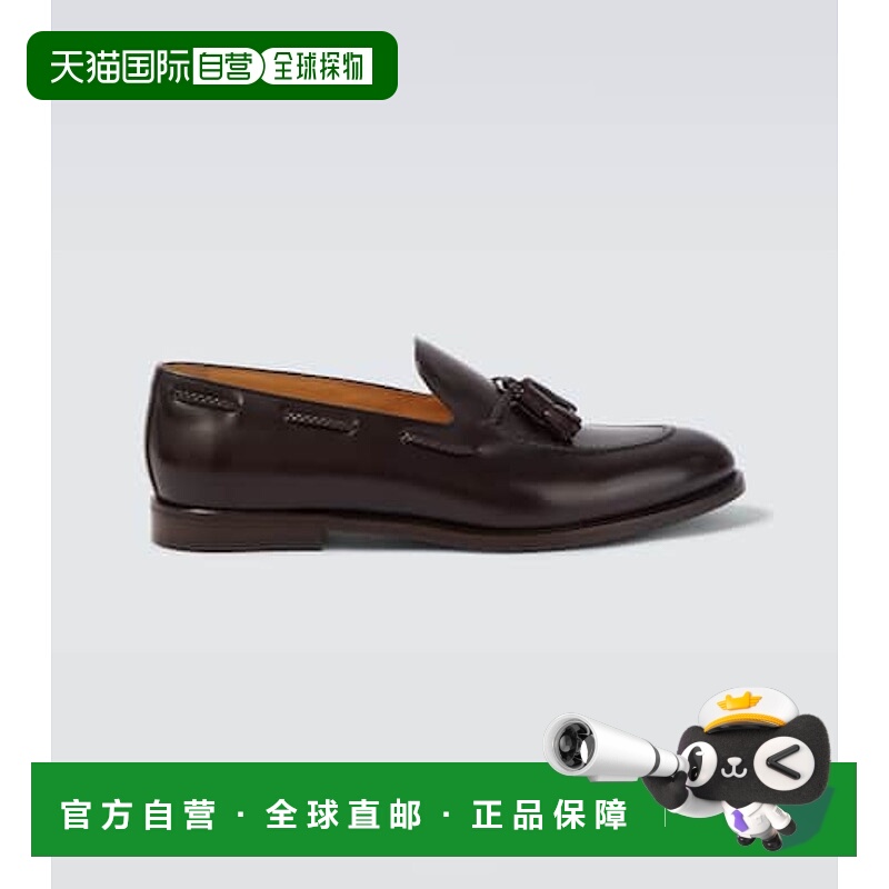 香港直邮Brunello Cucinelli 布内罗 古奇拉利 男士 皮质乐福鞋
