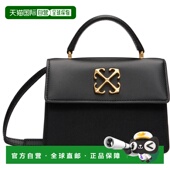 香港直邮off Leather white 黑色 1h可退 Baby 女士 Jitney 手提