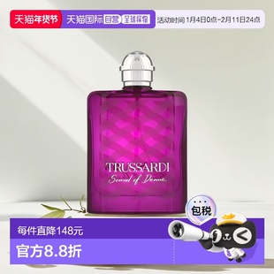 欧洲直邮Trussardi杜鲁萨迪女士悦音浓香水100ml柔和自然淡雅清香