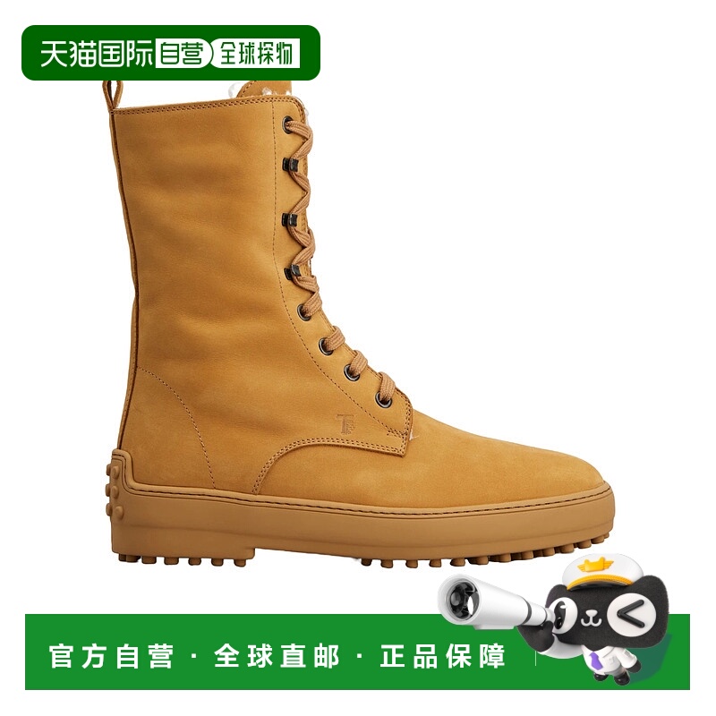 香港直邮Tod's Gommino短筒靴 XXW84L0JT50UFQ