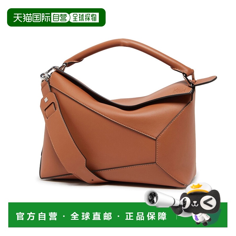 1h可退 香港直邮LOEWE 罗意威 女士 Puzzle Edge 手袋 brown棕色