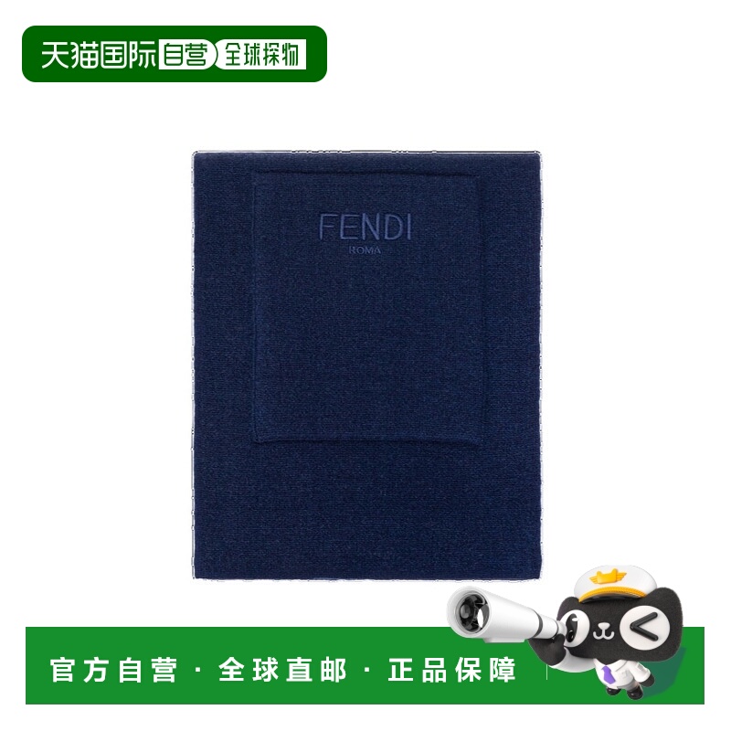 香港直邮Fendi 徽标刺绣双面围巾 JUQ020AO29时尚休闲高级感正品