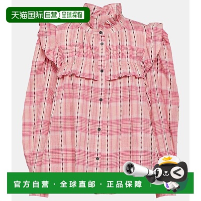 1h可退 香港直邮Isabel Marant Étoile 女士 Idety 格纹棉质衫