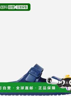 1h可退 香港直邮birkenstock 勃肯 男士 蓝色凉鞋 1019051