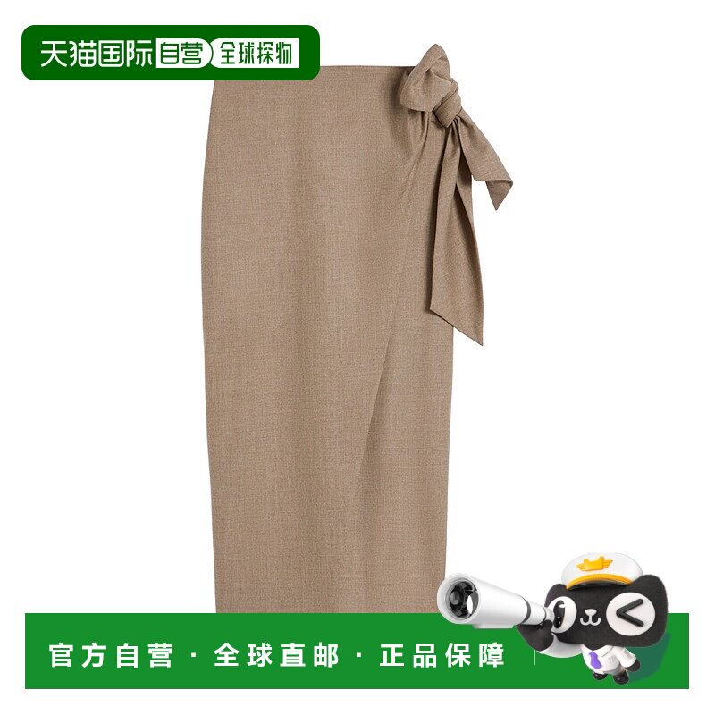 香港直邮Max Mara 长款弹力羊绒裙 1106015206半身裙