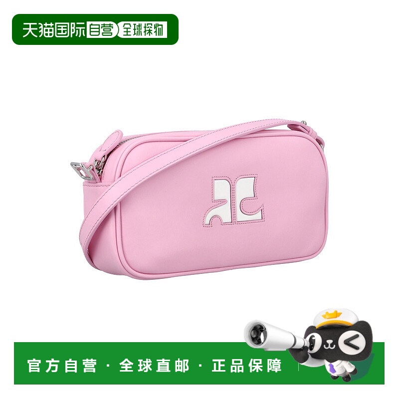 1h可退 欧洲直邮Courreges女士单肩包日常搭配女包323GSA060CR001