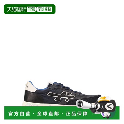 香港直邮PREMIATA 男士运动鞋 NOUS7726 AW2025 【付后1h可退】