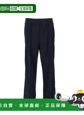 1h可退 香港直邮Miu Miu 缪缪 女士 PANTALONI TEC 毛线衫 MP1955