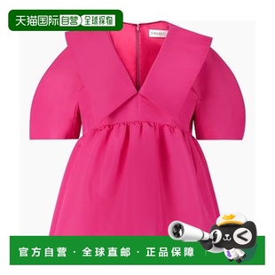 自营欧洲直邮NINA 塔夫绸吊带上衣 RICCI