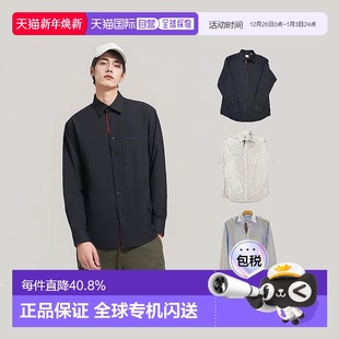 自营欧洲直邮Burberry博柏利男士 棉质字母Logo单排扣休闲衬衫