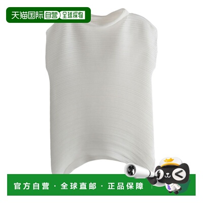 欧洲直邮pleats please issey miyake 女士 背心吊带