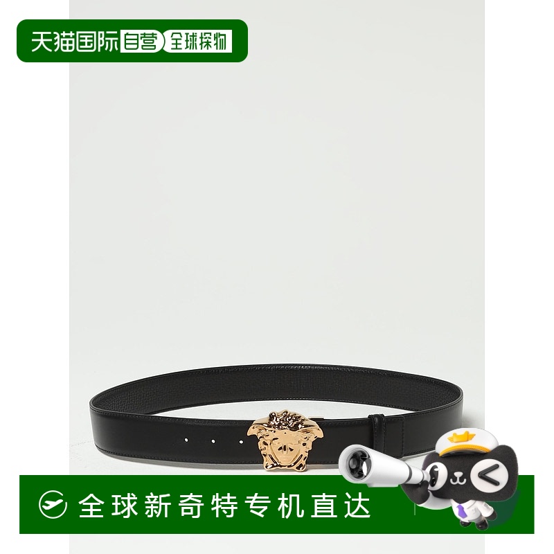 香港直邮Versace 范思哲 男士 La Medusa 双面皮带腰带 DCU67051A