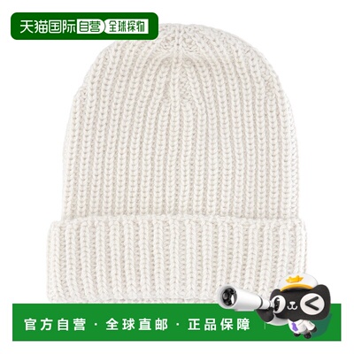 1h可退 欧洲直邮gran sasso 女士 帽子针织帽