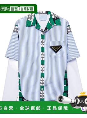 香港直邮Prada 长袖棉质衬衫 UCN63017ZLSOOO普拉达休闲风