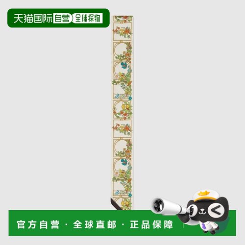 自营欧洲直邮Gucci古驰女士象牙花卉和动物真丝领结