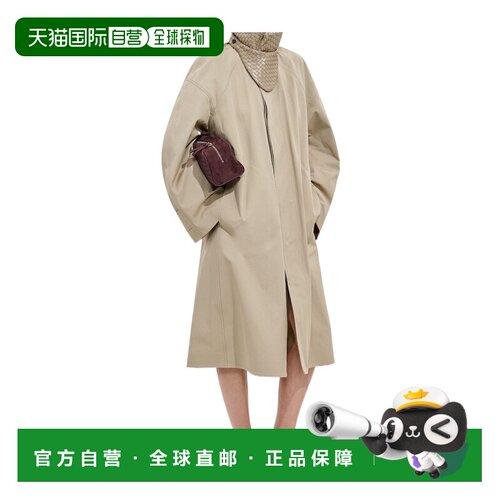 Bottega Veneta 长袖风衣 871388V6KO0 【付后1h可退】