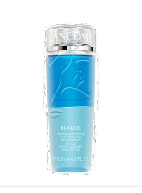 Lancome兰蔻清滢眼部卸妆水125ml光滑肌肤温和不刺激新款正品